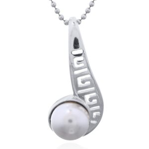Swarovski Crystal Pearl 925 Silver Pendant Etruscan Twirl