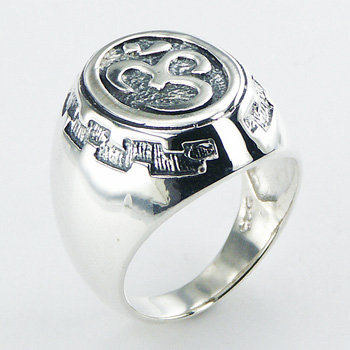 Silver Jewelry Thailand 22068 All categories, Blog Entries