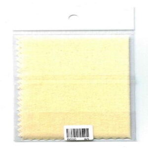 A silver jewelry polishing cloth